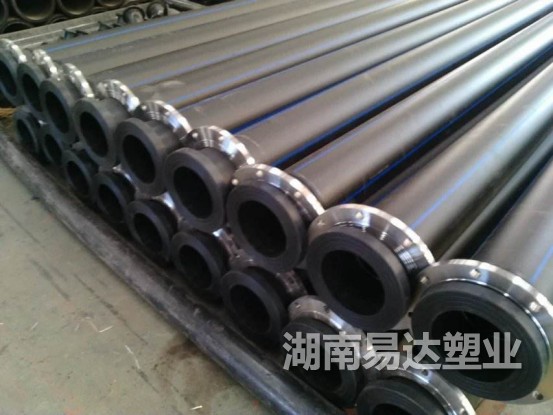 湖南易達(dá)塑業(yè)有限公司官網(wǎng)_PE鋼帶管_PE波紋管_PP-HM波紋管_PE纏繞管_PE給水管_CPVC電力管_路燈管_PE頂管_硅芯管